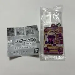 う様 リクエスト 2点 まとめ商品