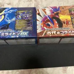 未来のミライドンex、古代のコライドンexセット