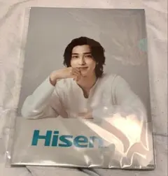 横浜流星クリアファイル　ポストカード　グッズ一式 Amazon.co.jp: 横浜流星 クリアファイル、パンフレット、ポスト