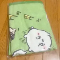 ちいかわ ハッピーバッグ 2026干支　バスタオル