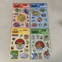 韓国ダイソー ポケモン ウォーターシール セット