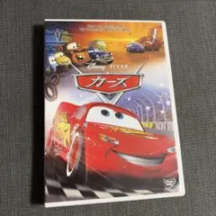 자동차 '06 미국 DVD