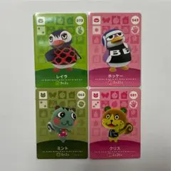 どうぶつの森 amiiboカード
