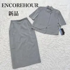 Item thumbnail for item ac4ed86d-bc23-4086-85ad-24bd4d4f4025