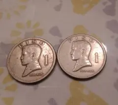 2026年最新】国：フィリピン 旧貨幣・金貨・銀貨・記念硬貨の人気