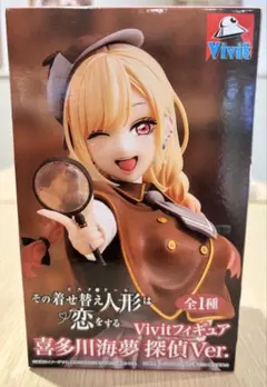 2025年最新】着せ恋 フィギュア プライズの人気アイテム - メルカリ