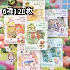 しみのぽぽん様 リクエスト 4点 まとめ商品