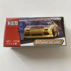 2026年最新】トミカ d1グランプリの人気アイテム - メルカリ