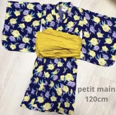 美品　petit main 浴衣 120cm ネイビー 花柄のサムネイル