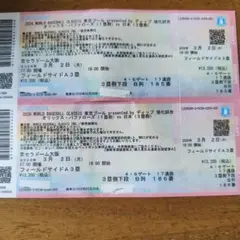 2026年最新】野球チケットwbcの人気アイテム - メルカリ