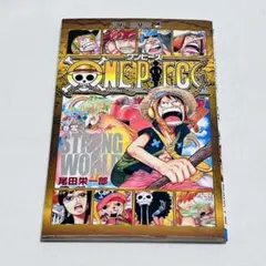 ONE PIECE ワンピース 零巻 たった1人で "金獅子 白ゾロ 映画特典