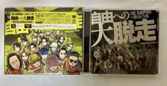 THE RAMPAGE 自由への大脱走 Blu-ray＋CD only ③