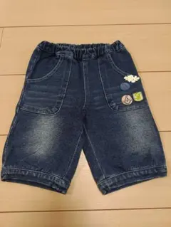 Item thumbnail for item 090f1294-2ad3-42ae-a51f-9f06515b91ed