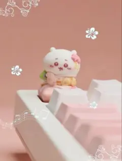 ちいかわキーキャップ1個
