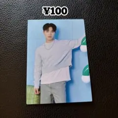 SEVENTEEN HOME フォトカード 【ディノ】