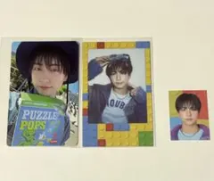 &team シーグリ タキ セット