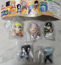 希少NARUTO　マグネットフィギュア　2003年 全5種コンプセット　未開封品