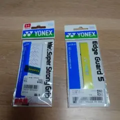 テニス グリップテープ エッジガード　ヨネックス