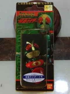 2026年最新】スプラッシュヒーロー ルアー 仮面ライダの人気アイテム