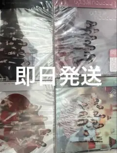 イコラブ ニアジョイ CD まとめ売り - メルカリ
