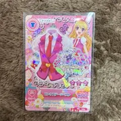 アイカツカード　ステージコーデセット　ピンクステージベストサイン入り　星宮いちご アイカツ ピンクステージコーデ ピンクステージベスト サイン