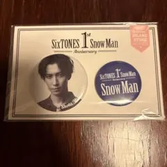 ぴぐみん様 リクエスト 2点 まとめ商品