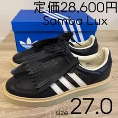 アディダス オリジナルス Samba Lux サンバ ラックス 黒 27.0