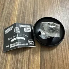 晴のリング家庭教師ヒットマンREBORN! RingcolleDXボンゴレリング