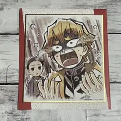 鬼滅の刃 ufotable 鼓屋敷編・那田蜘蛛山編 複製ミニ色紙 善逸&正一④