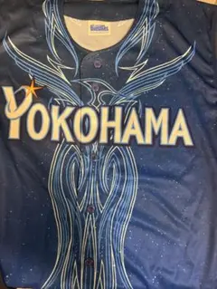 横浜DeNAベイスターズ ユニフォーム