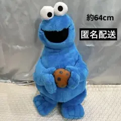 USJ クッキーモンスター ぬいぐるみ 約64cm