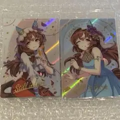 ウマ娘　ウエハース　カード　スティルインラブ　2枚