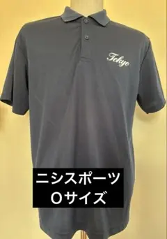 ニシスポーツ　TOKYO ポロシャツ