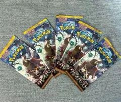 ポケモンカード　クレイバースト　5パック　未開封のサムネイル