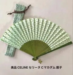 【美品】CELINE 扇子 総柄 ブラゾン マカダム トリオンフ専用ケース付き 美品】CELINE 扇子 総柄 ブラゾン マカダム トリオンフ専用
