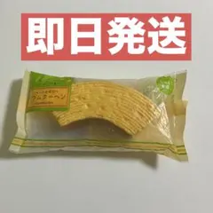 バームクーヘン　★スクイーズ