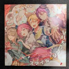 劇場版プロジェクトセカイ　入場者特典　スマイル*シンフォニー　ワンダショ