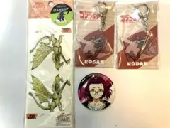 ゴジラ　缶バッジ　付箋　アクリルキーホルダー まとめ売り
