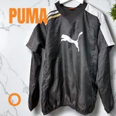 PUMA プーマ　ピステ・ウィンドブレーカー ブラック/ホワイト サイズ【O】