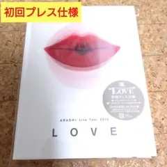 嵐/ARASHI Live Tour 2013\"LOVE\"〈2枚組〉