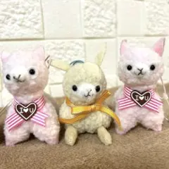 アルパカベビーマスコット３点セット売り