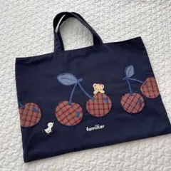 新品】familiar レッスンバッグ さくらんぼ 完売品 - メルカリ