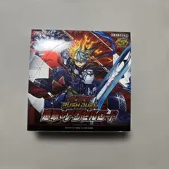 Z/X スタートダッシュデッキ プレミアム!ユイ【SD05】4個入りBOX