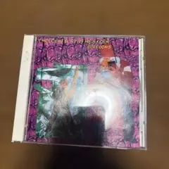 Boredoms Chocolate Synthesizer CD