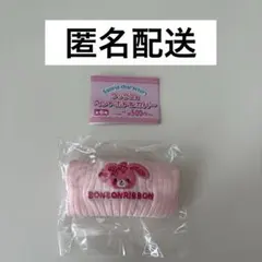 サンリオ ソックス風ペットボトルカバー ぼんぼんりぼん