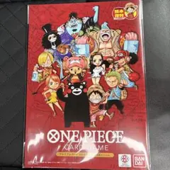 プレミアムカードコレクション -熊本県スペシャル-ワンピースカード