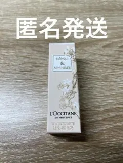 ロクシタン(L'OCCITANE) オーキデ　オードトワレ