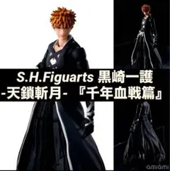s.h.figuarts アニメ