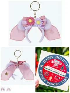 ラプンツェルカチューシャキーチェーン新品未使用タグ付きリゾラクリスマスシール付き