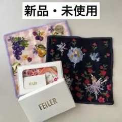 フェイラー ANA限定 マナマナ ハンカチセット - メルカリ